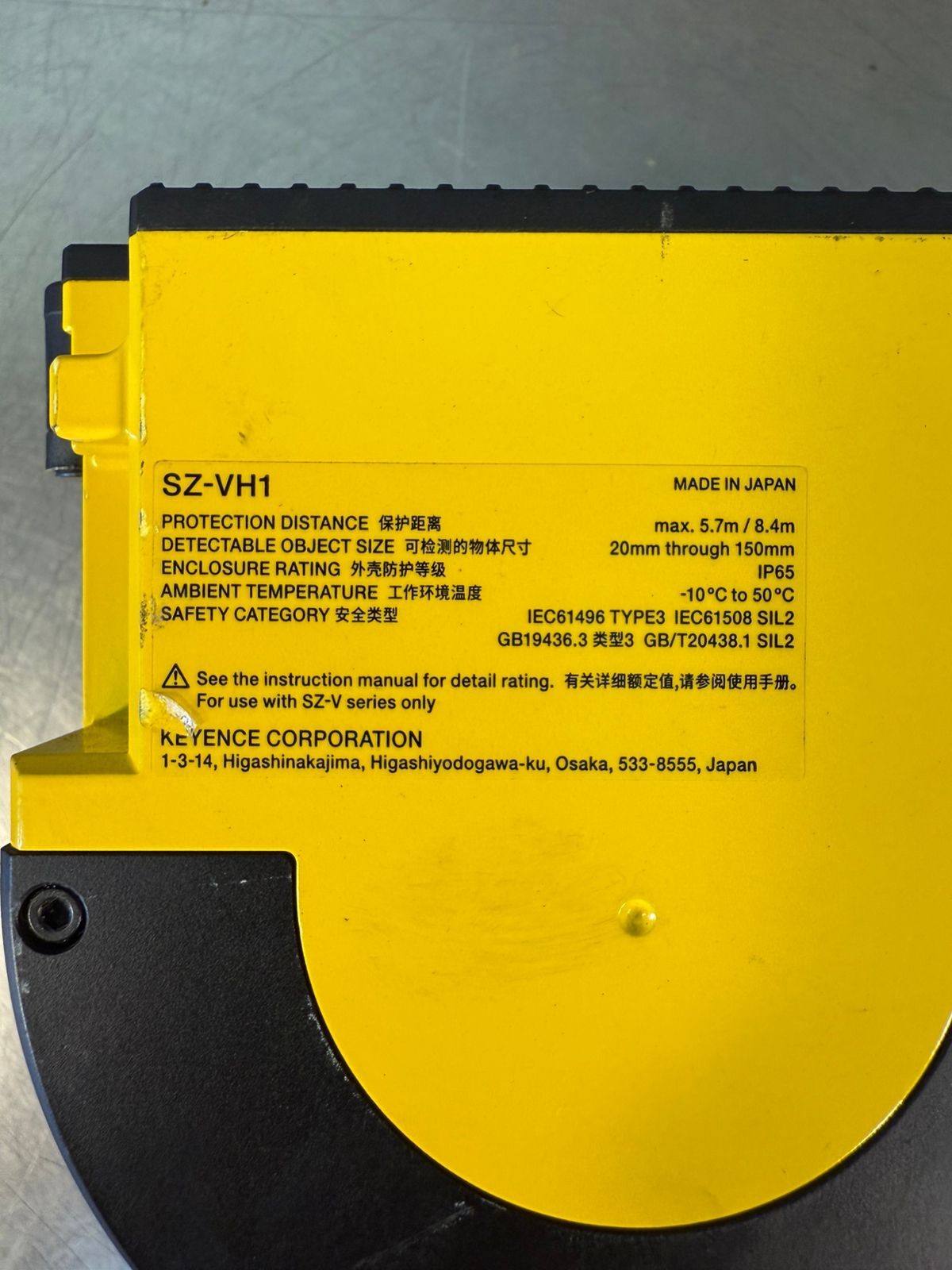 Keyence SZ-VH1 Keyence Precision Sensor (5.5.3)