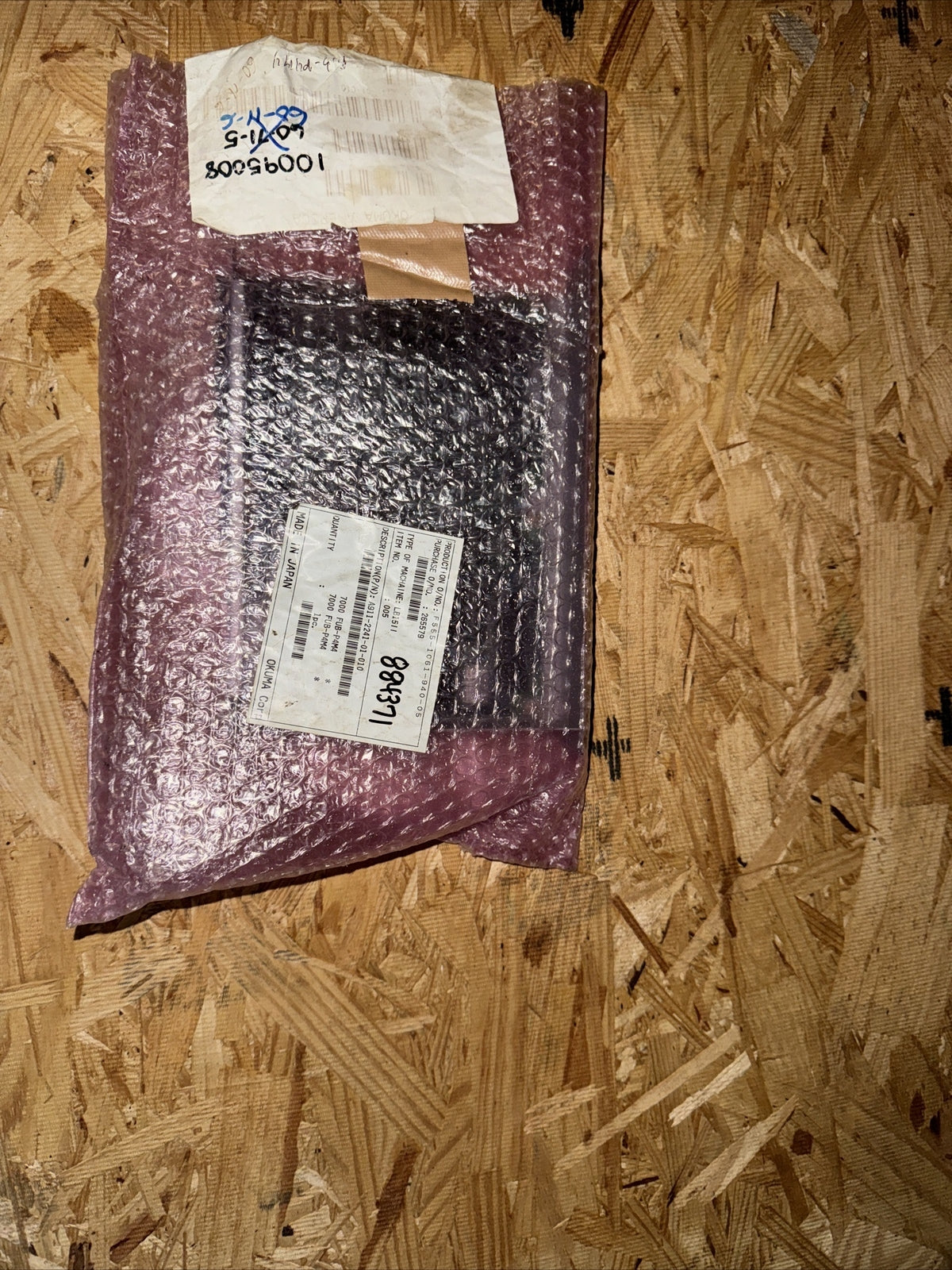 Okuma FUB-P4M4 Controller Module (bin2.5.1)