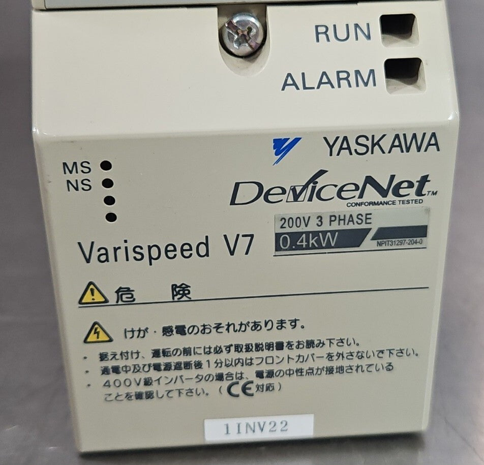 44542502