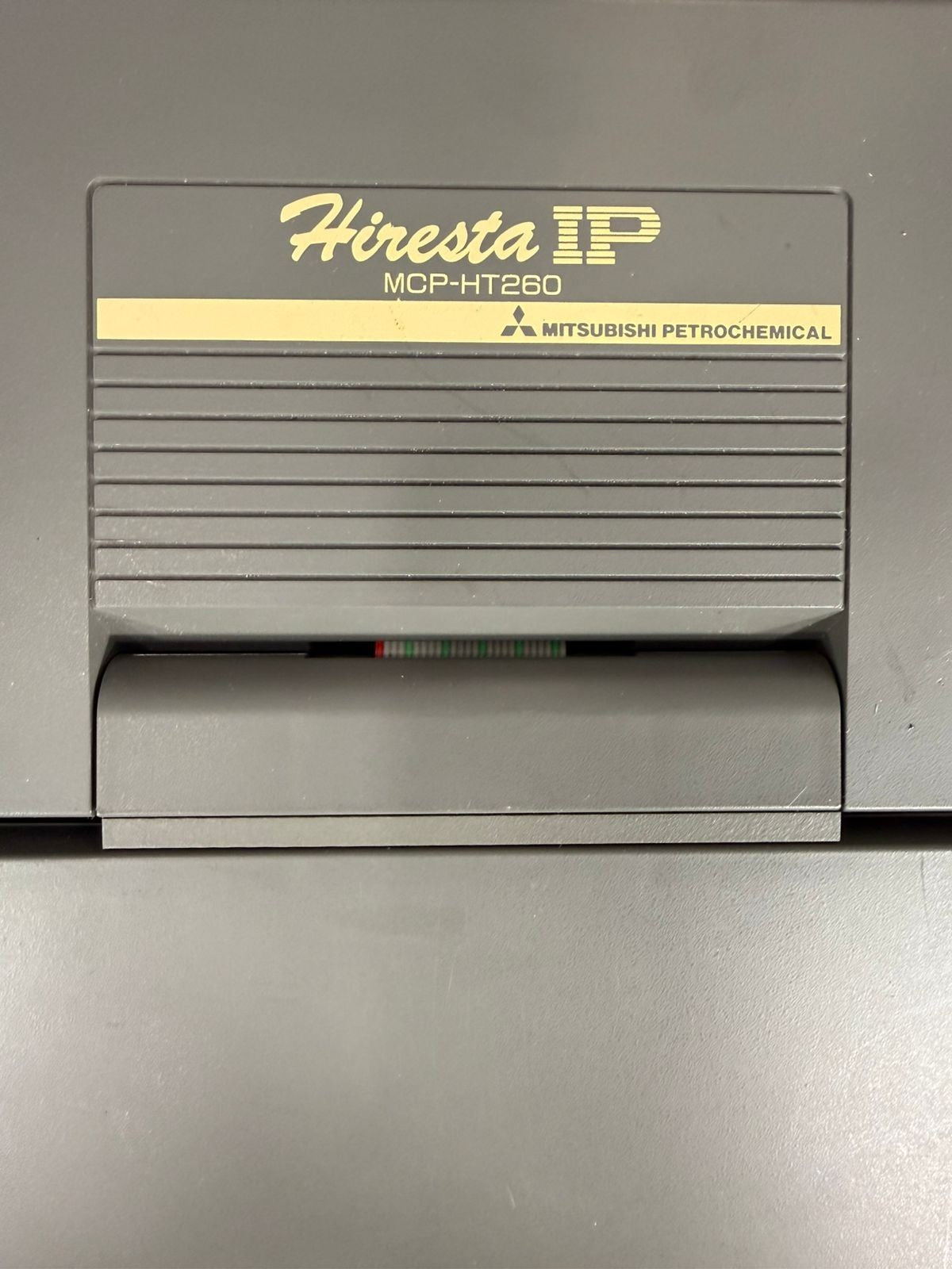 Mitsubishi Hiresta IP MCP-HT260 High Resistance Sensitivity Meter (11.5.5)