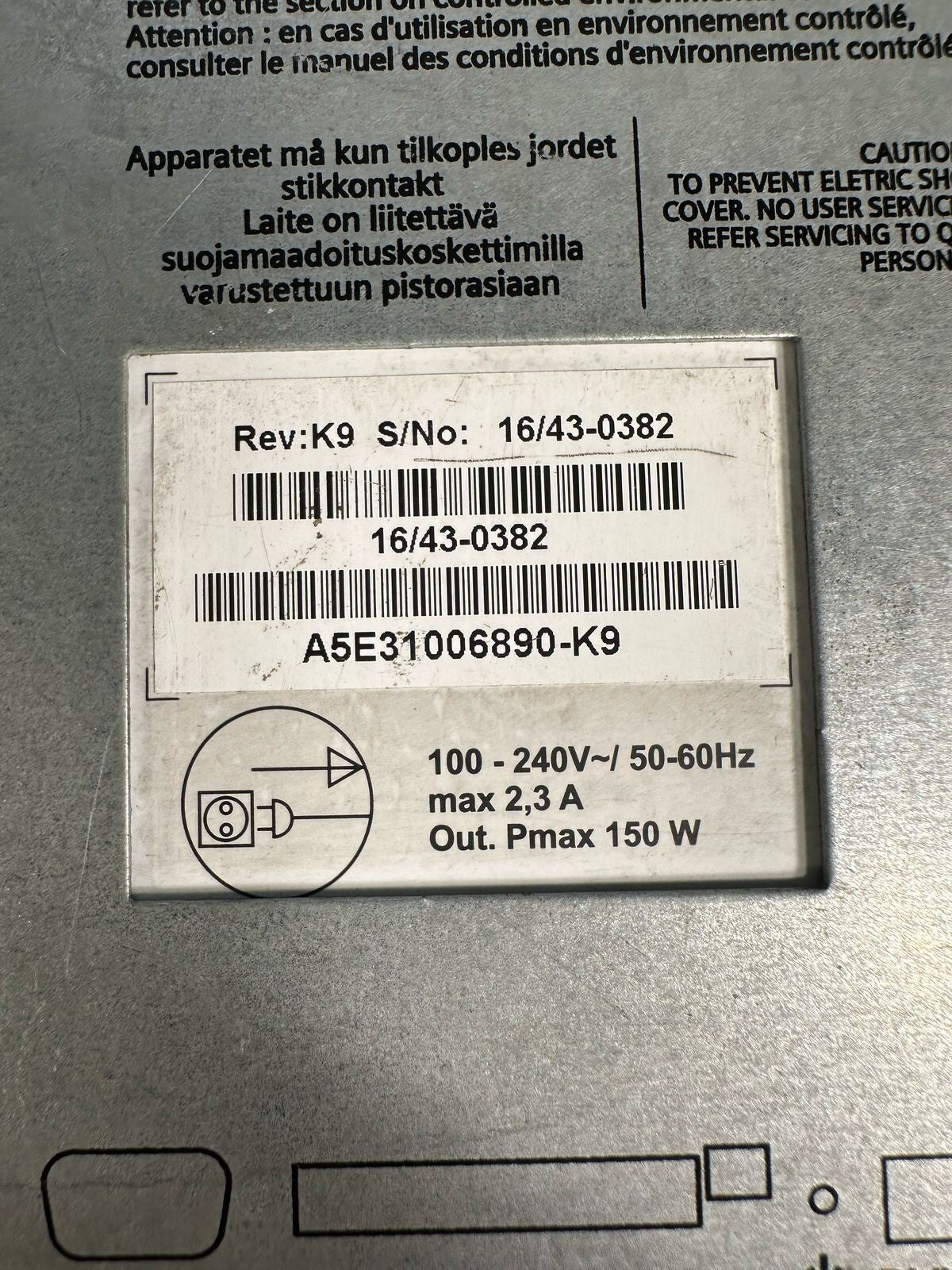 Siemens BOX PC Simatic IPC827C 6ES7647-6PJ66-0GA1 / 6ES7647-6P (2.4.3)