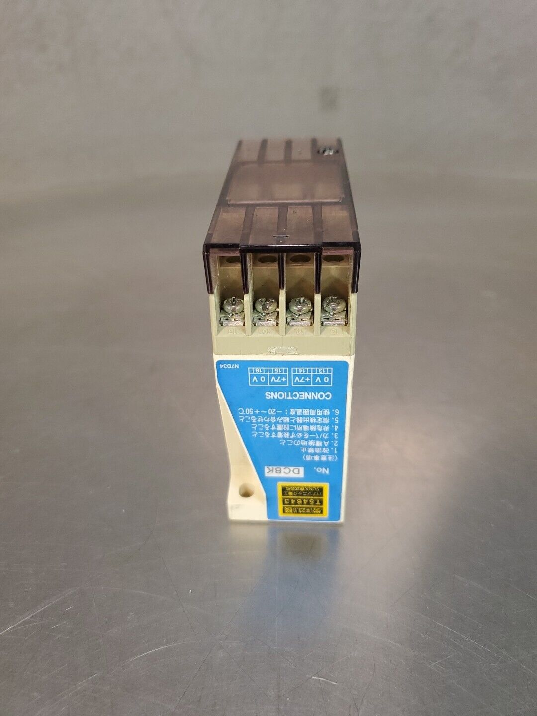 Panasonic BR-G71K Barrier Relay Module, (i3nG5) 12-24VDC. 5B-3
