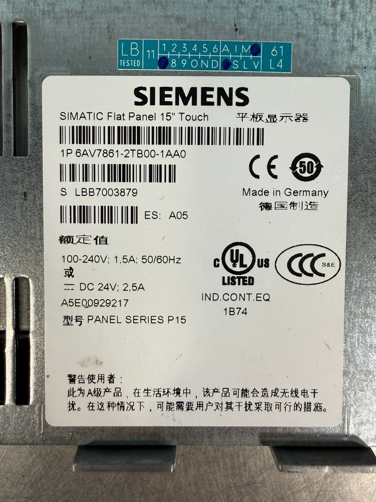 Siemens 6AV7861-2TB00-1AA0 Simatic Flat Panel 15” (5.6.5)