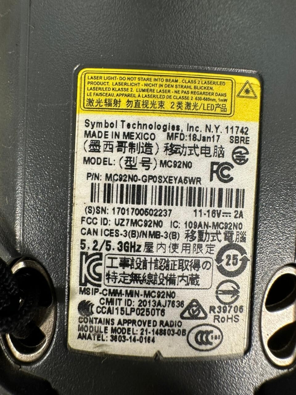 Symbol MC92N0 5.2/5.3GHZ 11-16V –2A MC92N0-GP0SXEYA5WR (7.42)