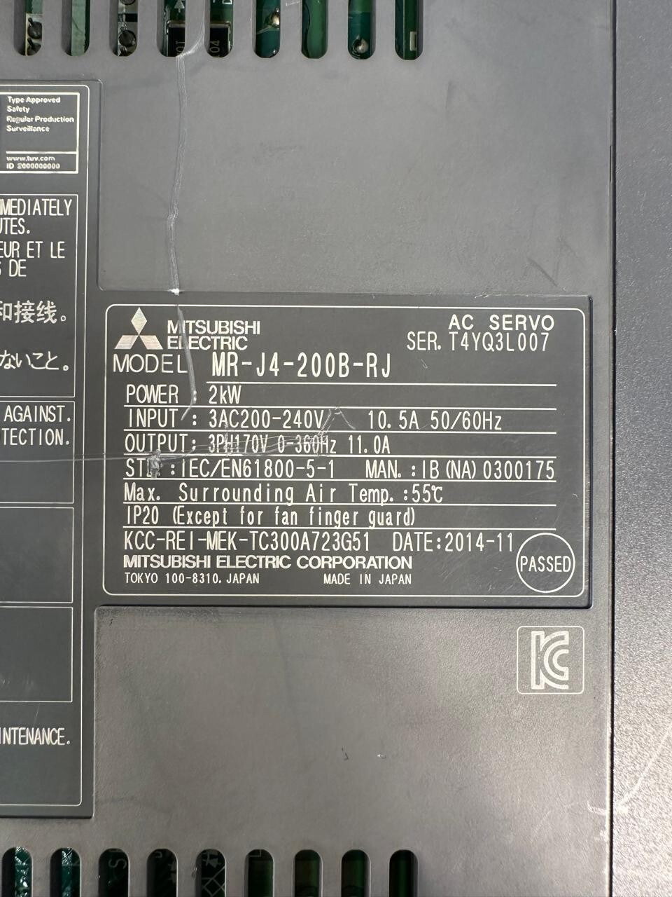 46761322