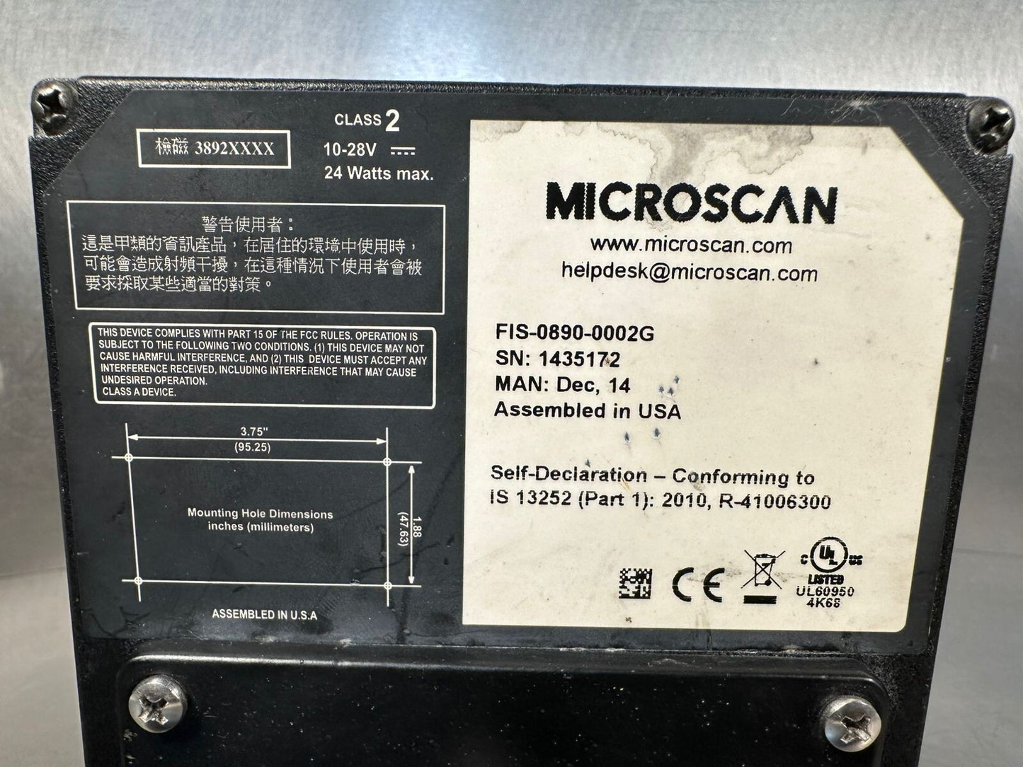Microscan FIS-0890-0002G Fixed Mount Scanner (5.3.3)