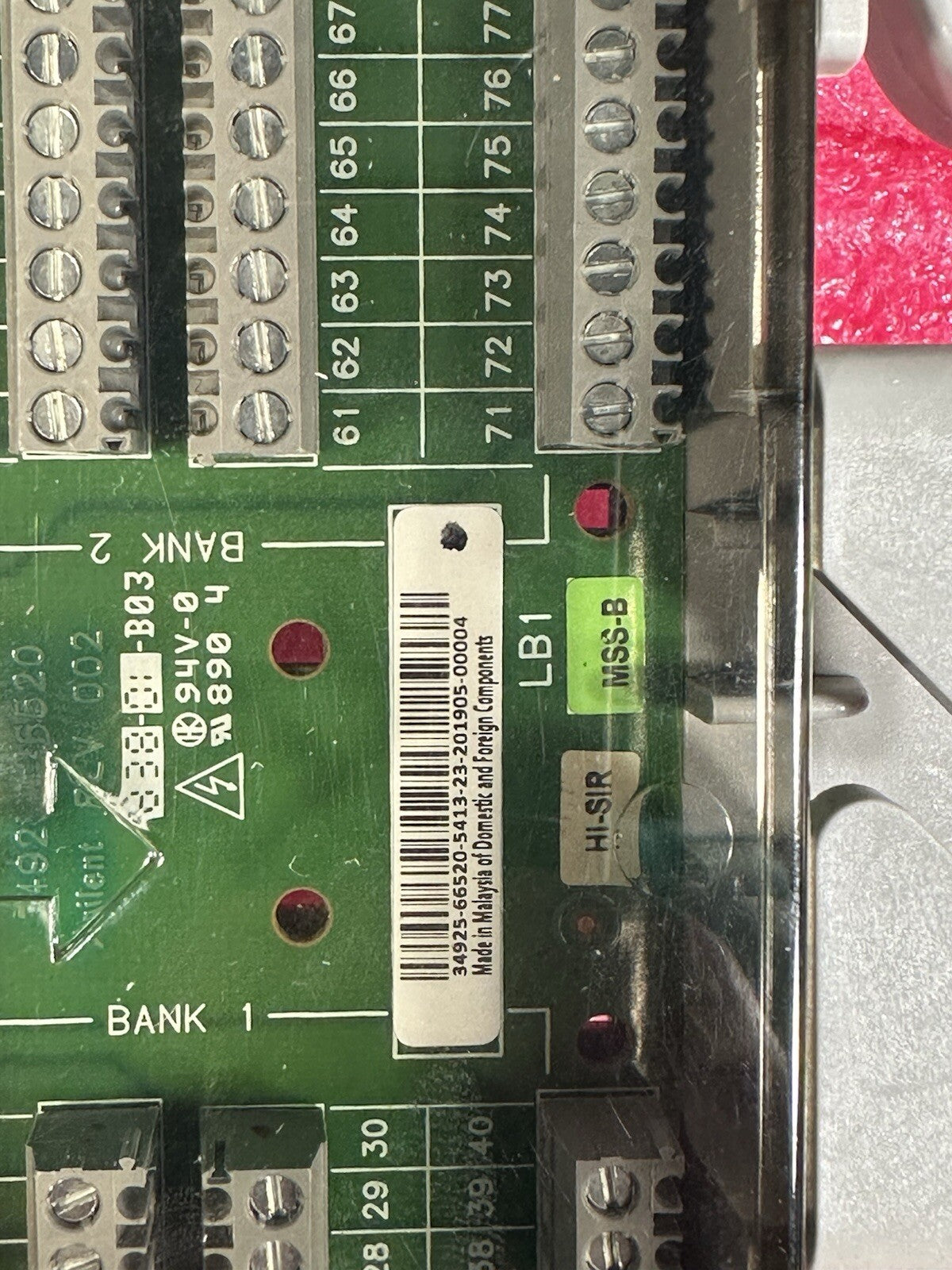 HP-Agilent-Keysight 34925T Terminal block/ 34925A 40/80-channel (BIN-7.5.1)