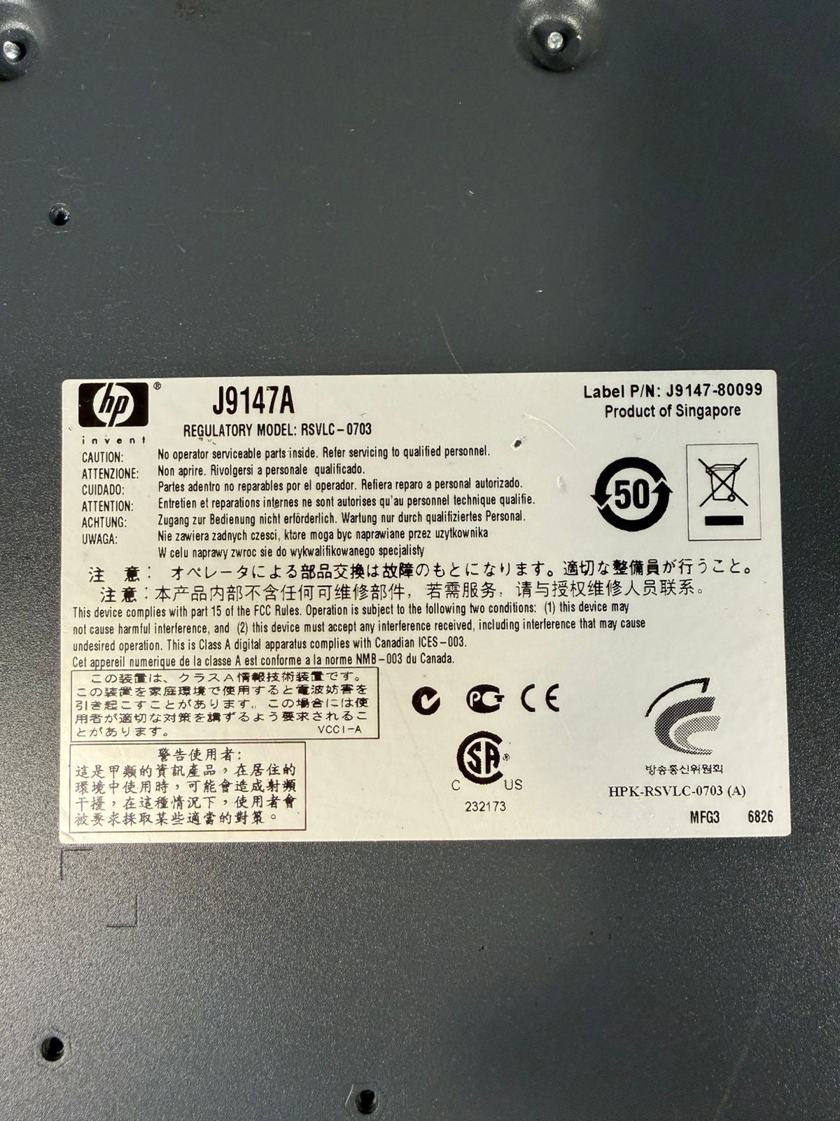 Hp ProCurve J9147A 48-Port Gigabit 2910Al-48g (12.4.5)
