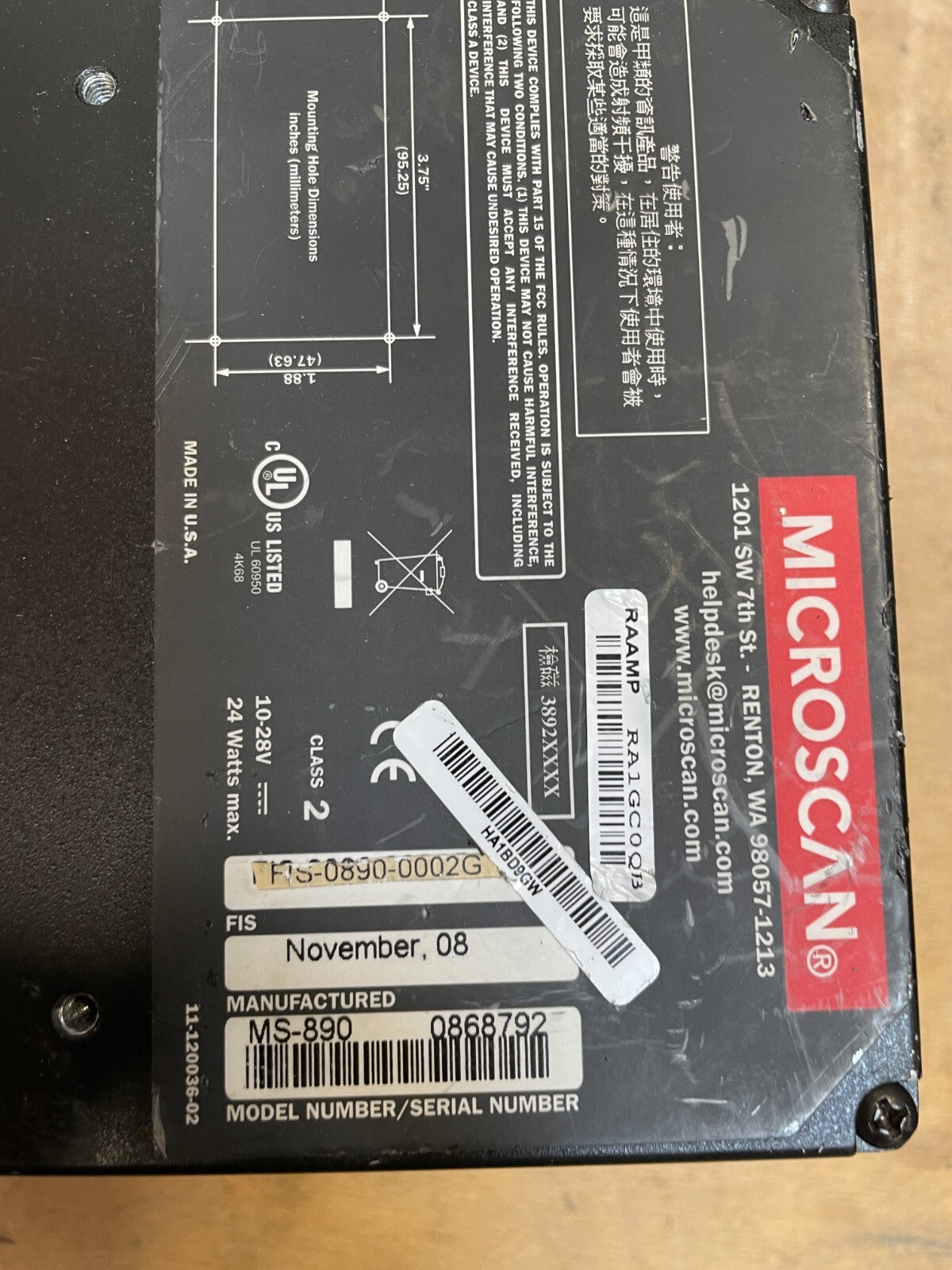 MICROSCAN FIS-0880-0002 Black 10-28 Volts DC BAR Code Scanner