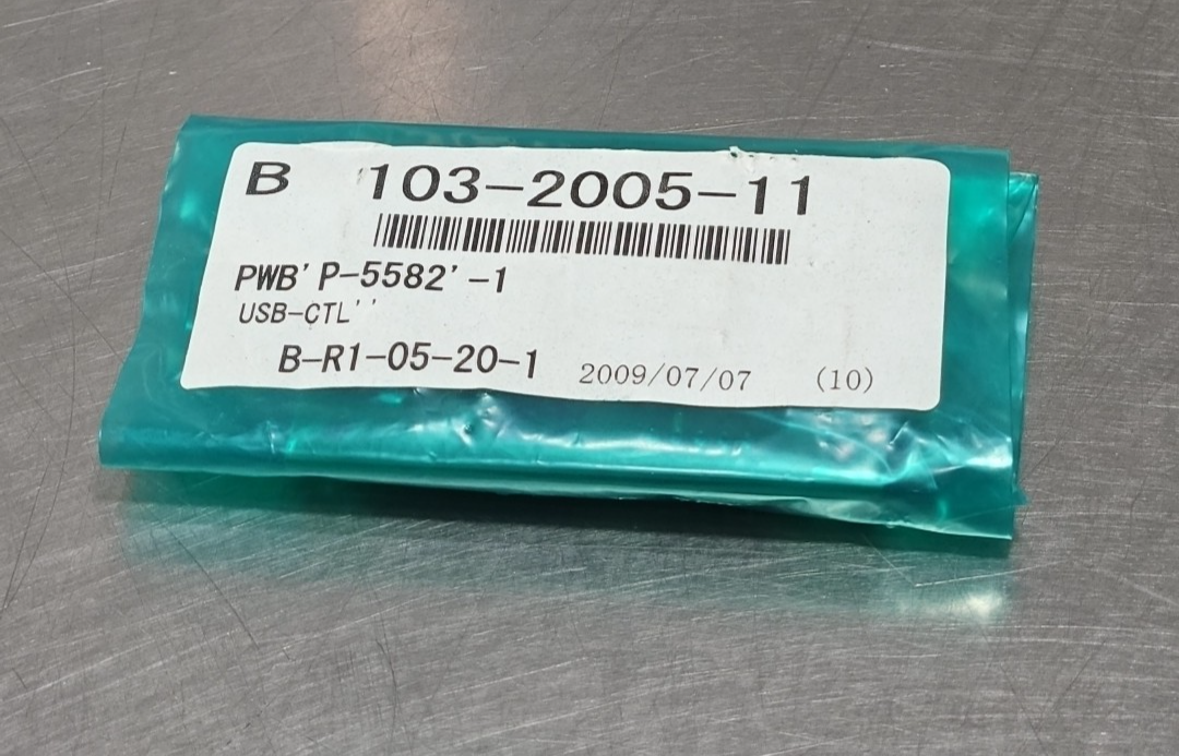 47745040