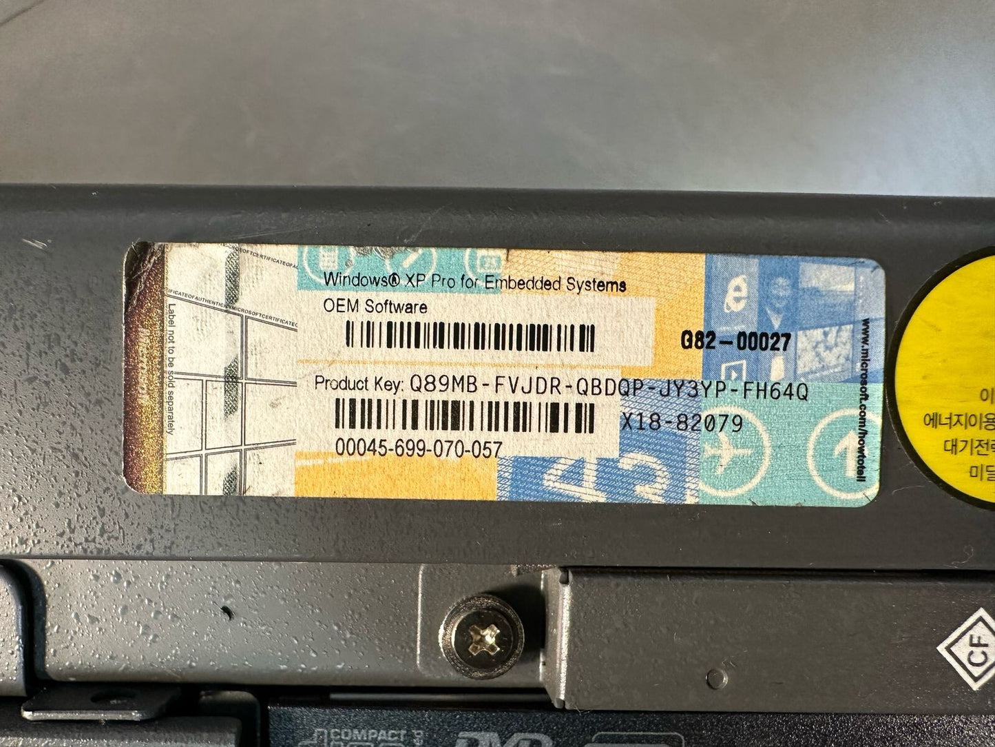 Allen Bradley 6181P-12TPXP 1200P Ser E (8.6.6)