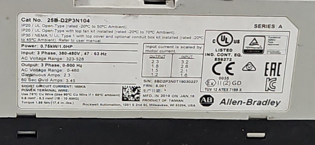 47707075