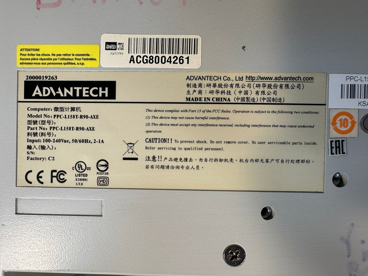 Advantech PPC-L158T-R90-AXE 100-240Vac- 50/60Hz 2-1A (9.5.1)