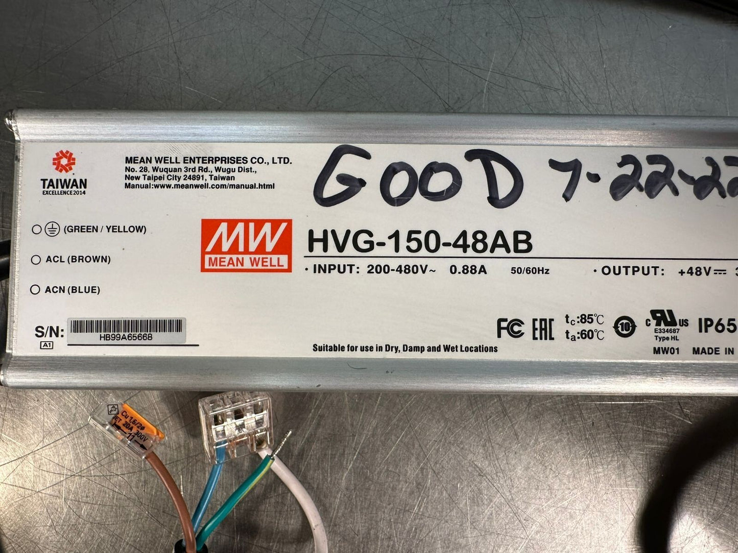Mean Well HVG-150-48AB Power Supply, 200-480V~, 0.88A, 50/60Hz (7.4.5)