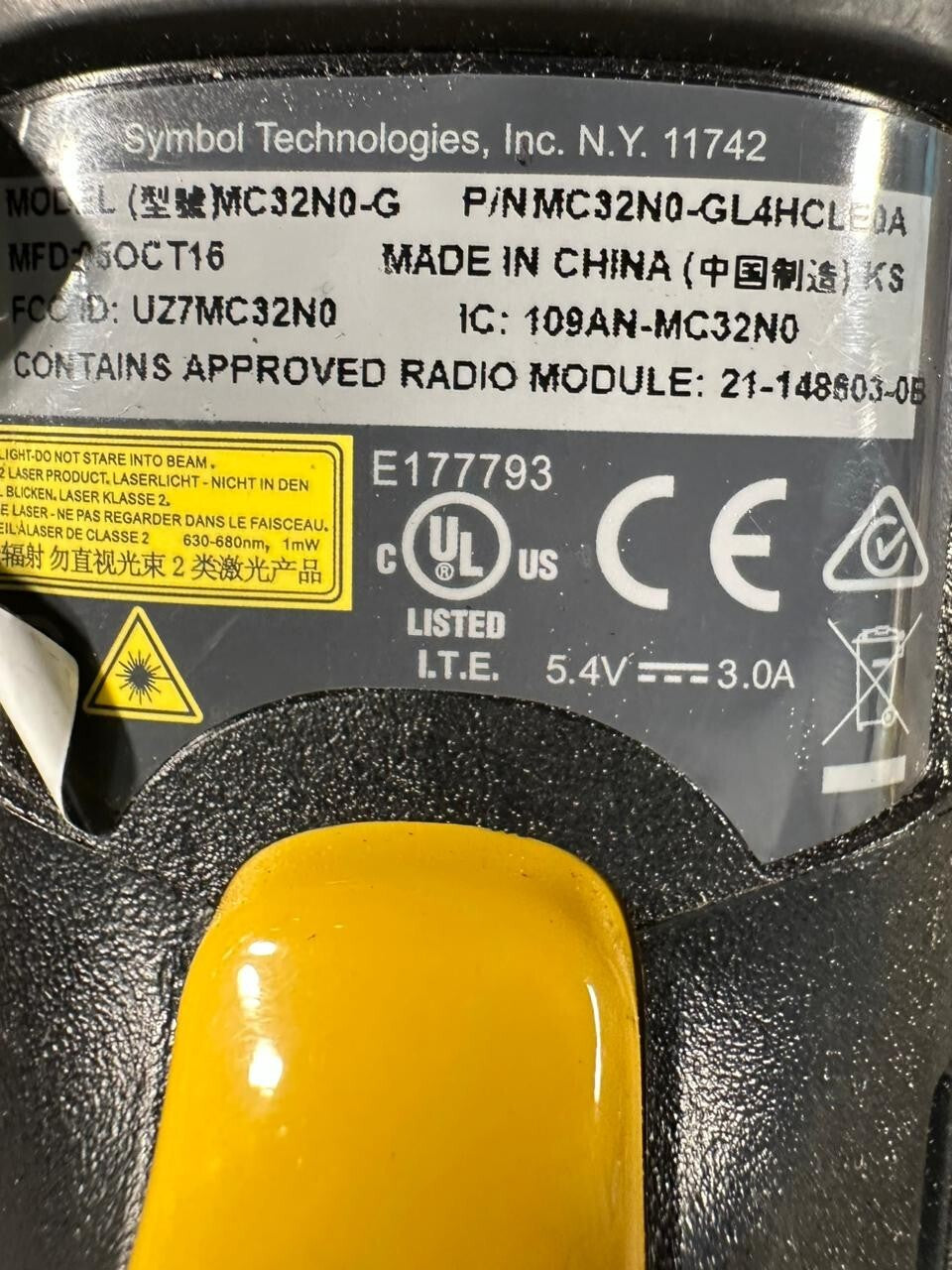 Symbol MC32N0-GL4HCLE0A / MC32N0GL4HCLE0A (7.4.3)