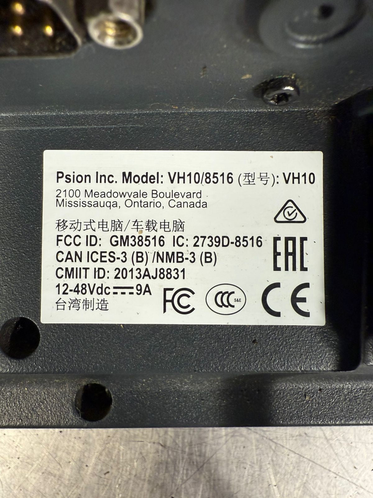 Zebra Psion VH10/8516 12-48Vdc – 9A VH10 (8.3.6)