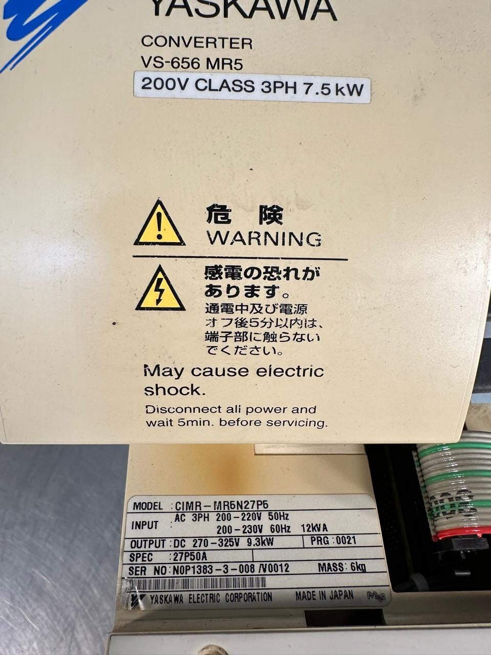 46337157