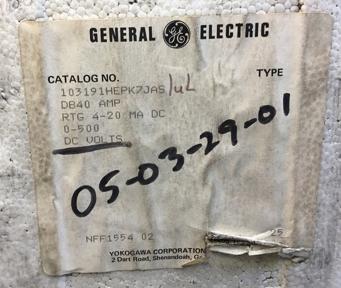 47768137