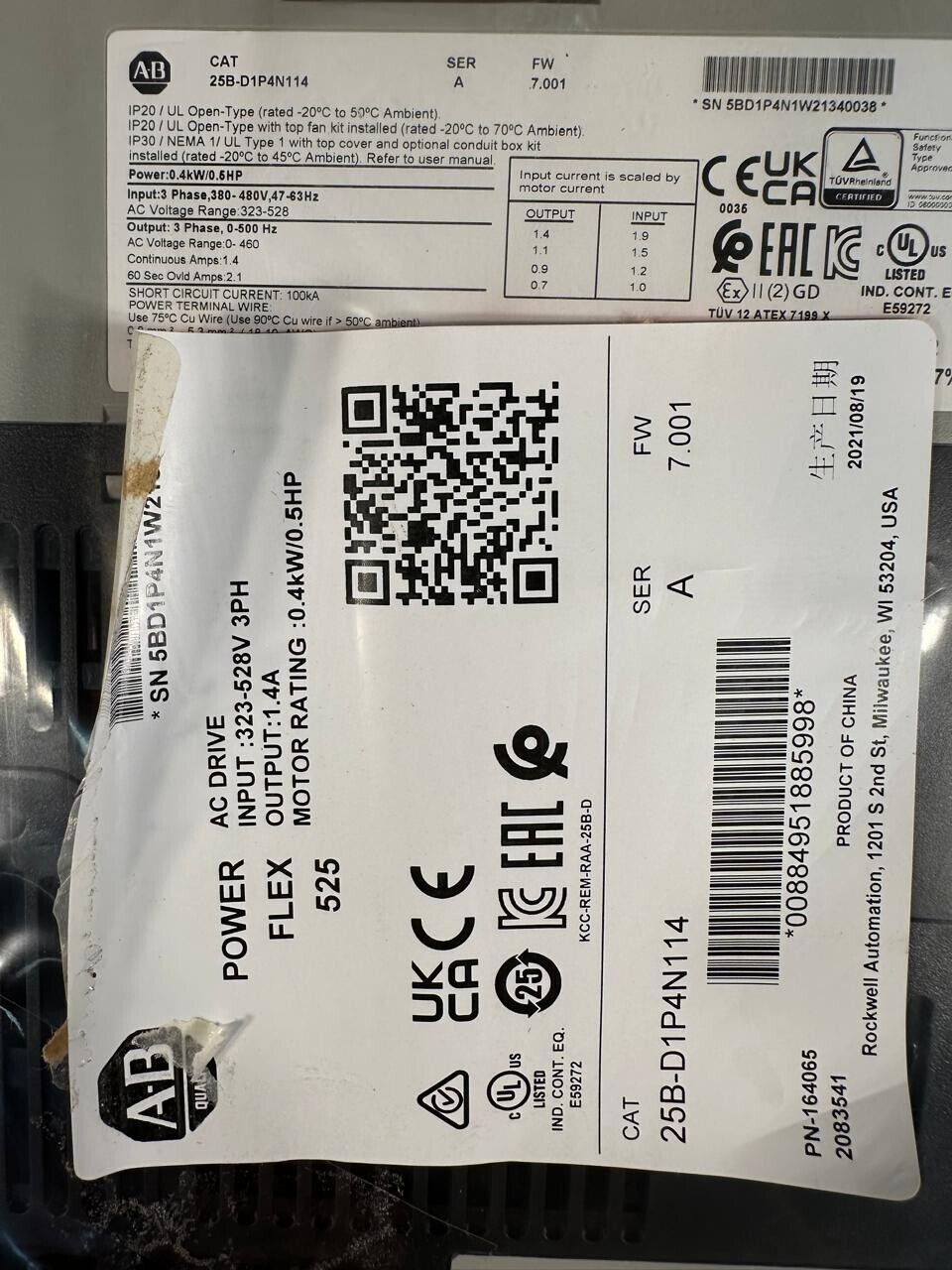 Allen-Bradley 25B-D1P4N114 /A PowerFlex 525 0.4kW 0.5Hp (1D-03)
