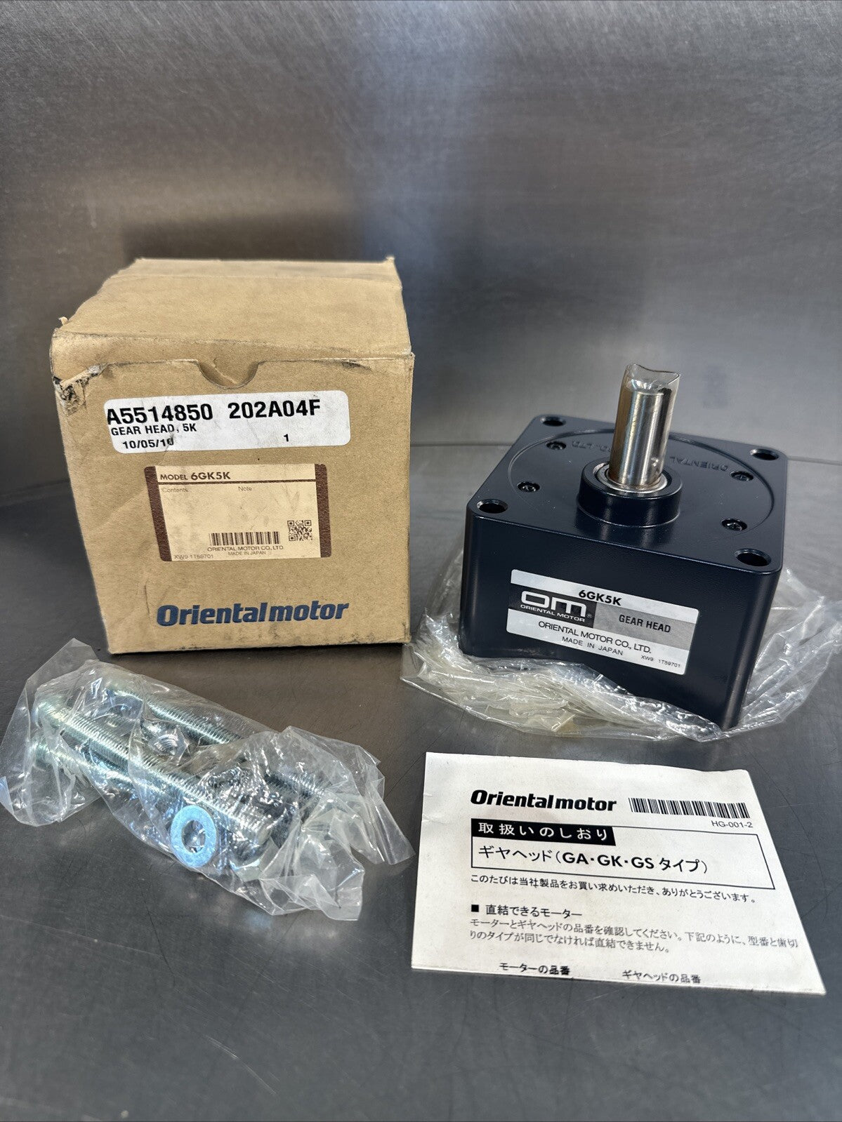 Oriental Motor OM 6GK5K Gear Head NEW.