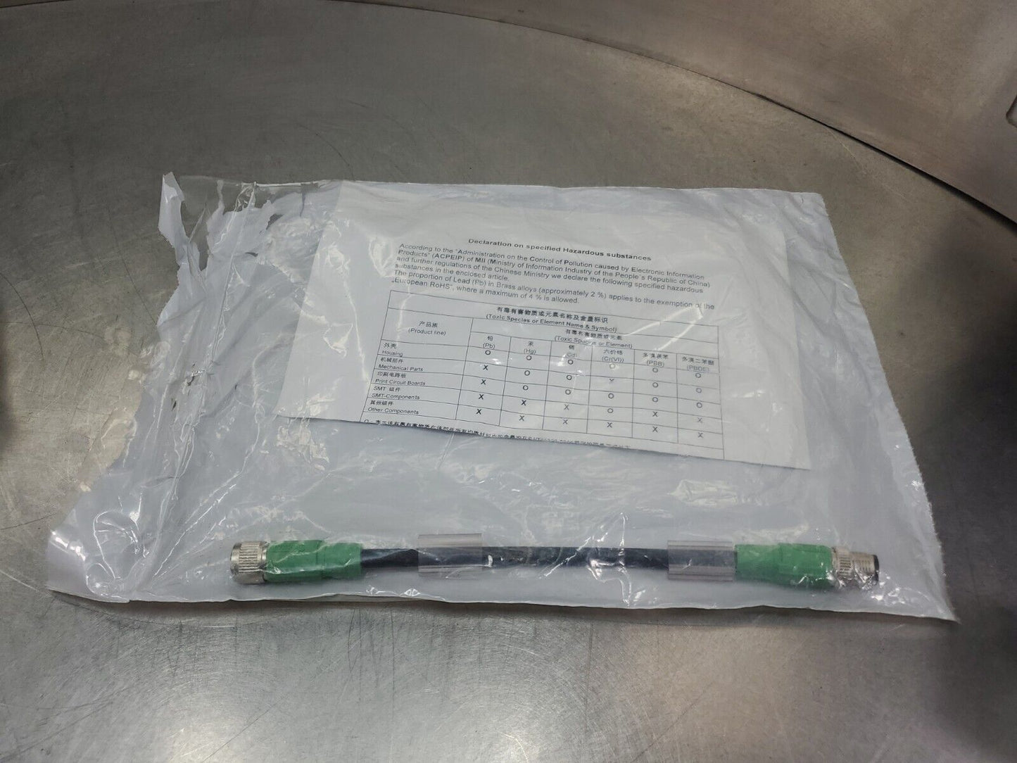 GE IC677CBLPWB0013B IP67 Voltage Supply Cable. 5E