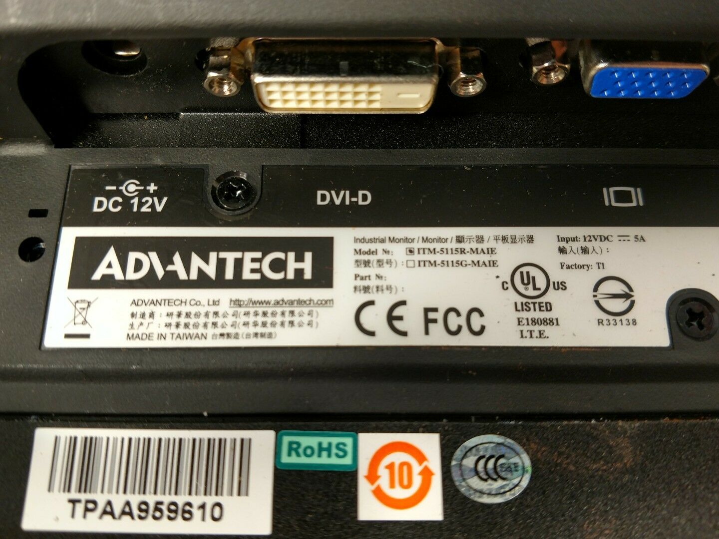 Advantech ITM-5115R-MA1E Touch Screen Panels 2D