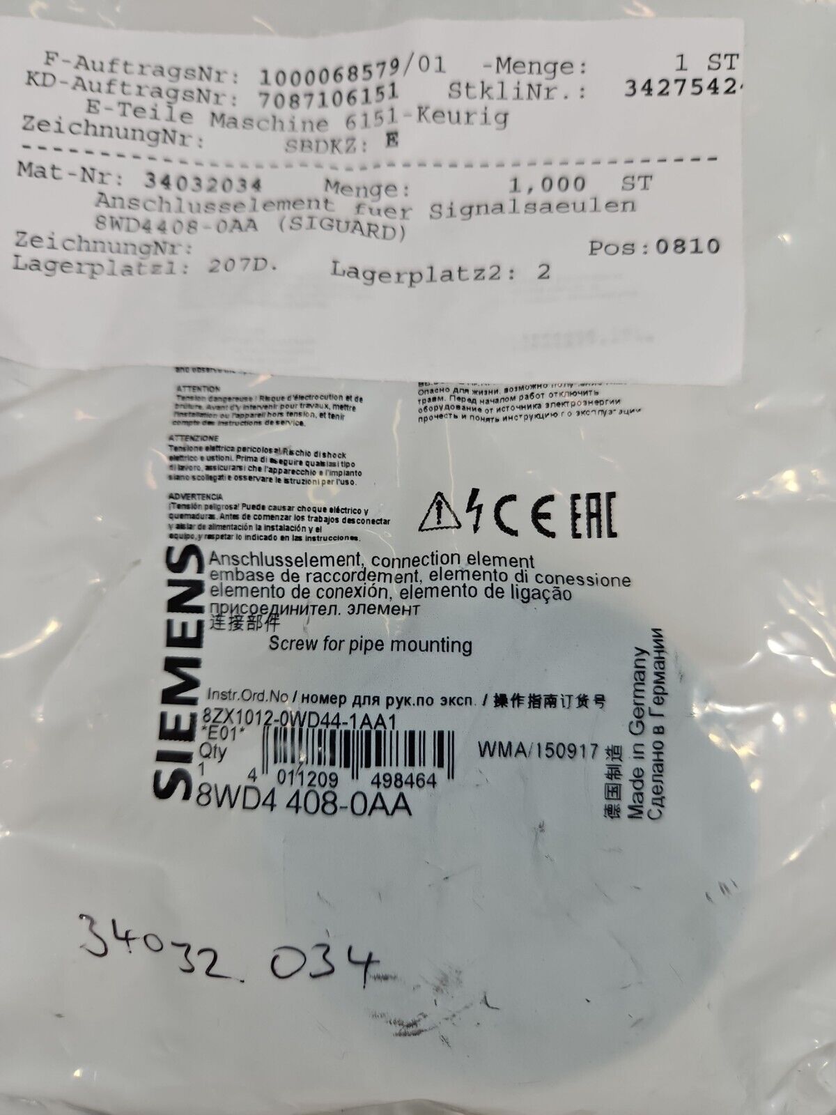 Siemens 8ZX1012-0WD4 Connection Element Module Loc 3E-17