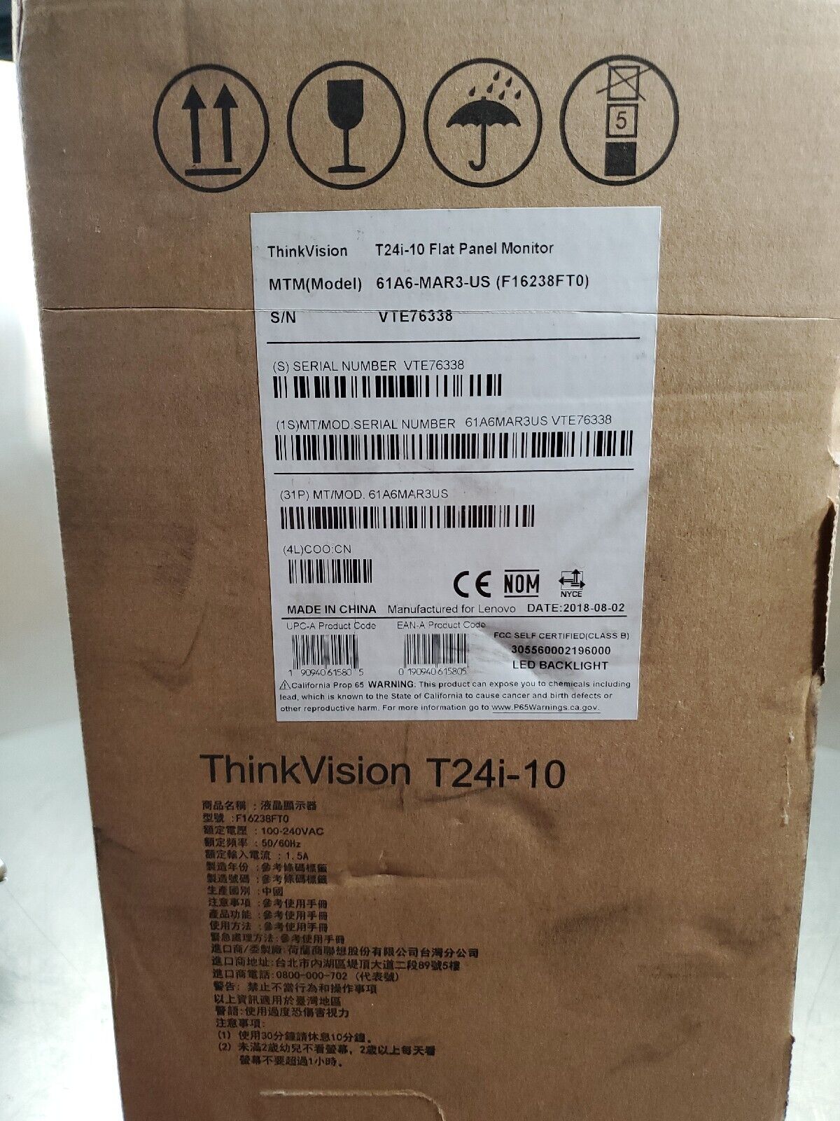Lenovo ThinkVision T24i-10 Flat Panel Monitor 61A6-MAR3-US. 2F