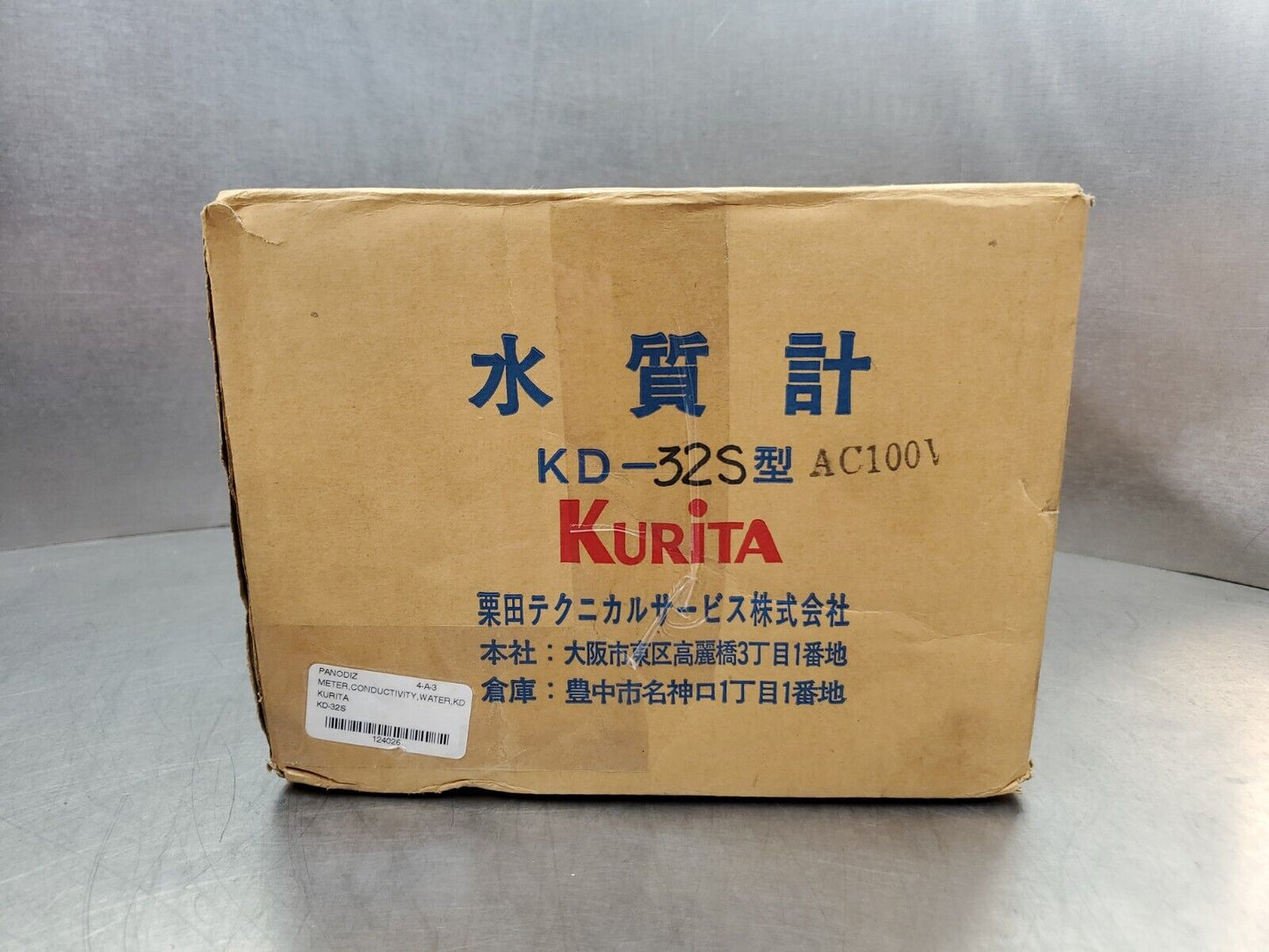 KURITA KD-32S WATER CONDUCTIVITY METER. 6D-21