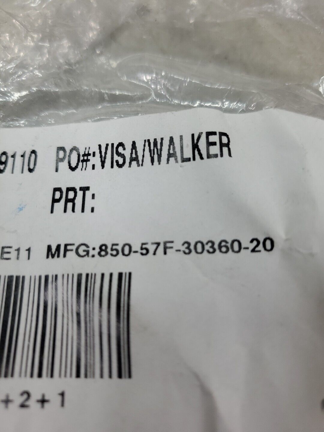 DDK 57F-36 Coupler Module (850-57F-30360-20) 5E-18