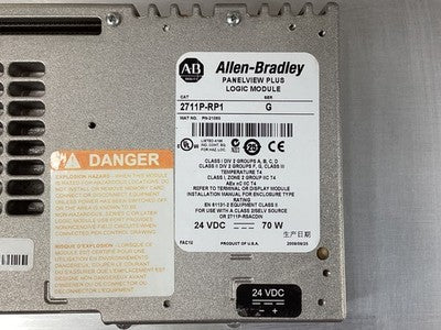 Allen-Bradley 2711P-RDT15C HMI 15" 2711P-RP1 24 VDC