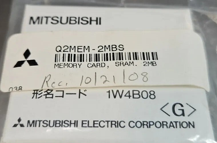 47450287