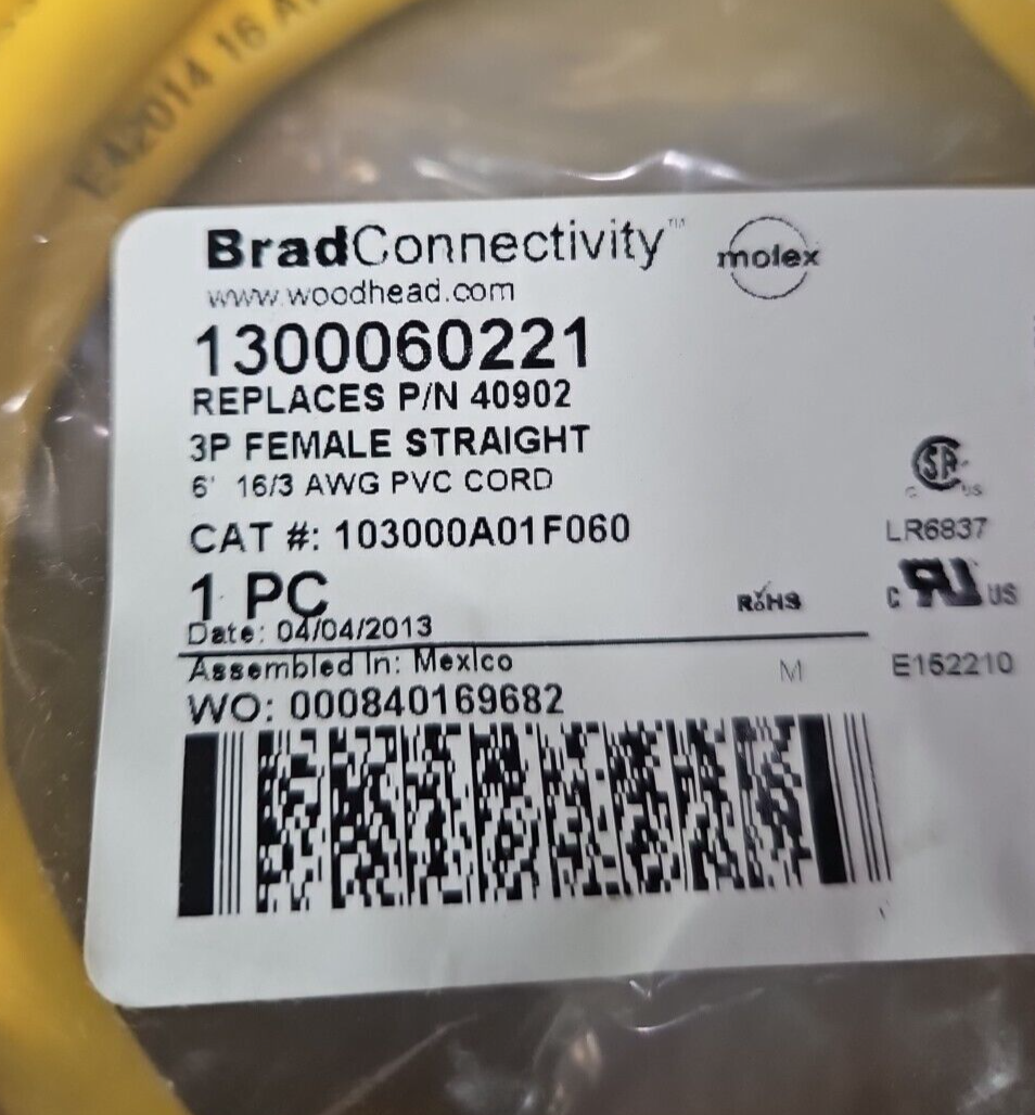 45986756