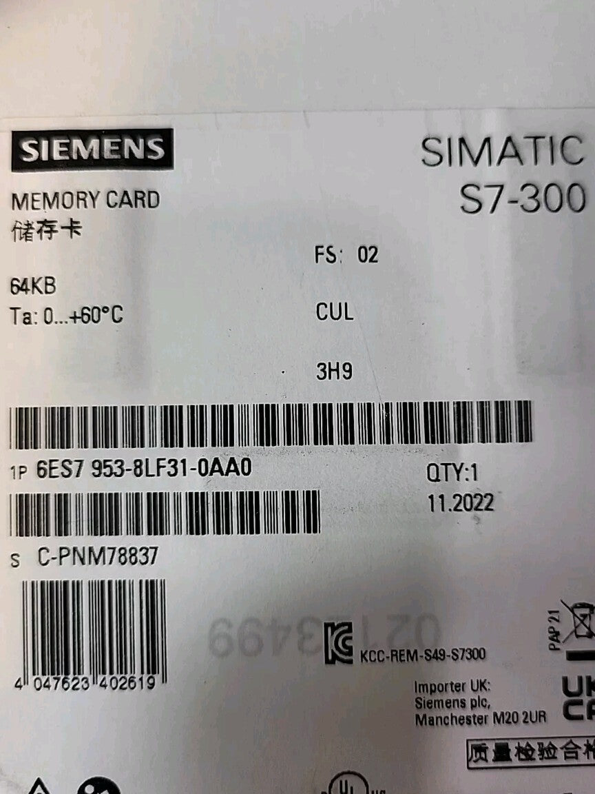 47454204