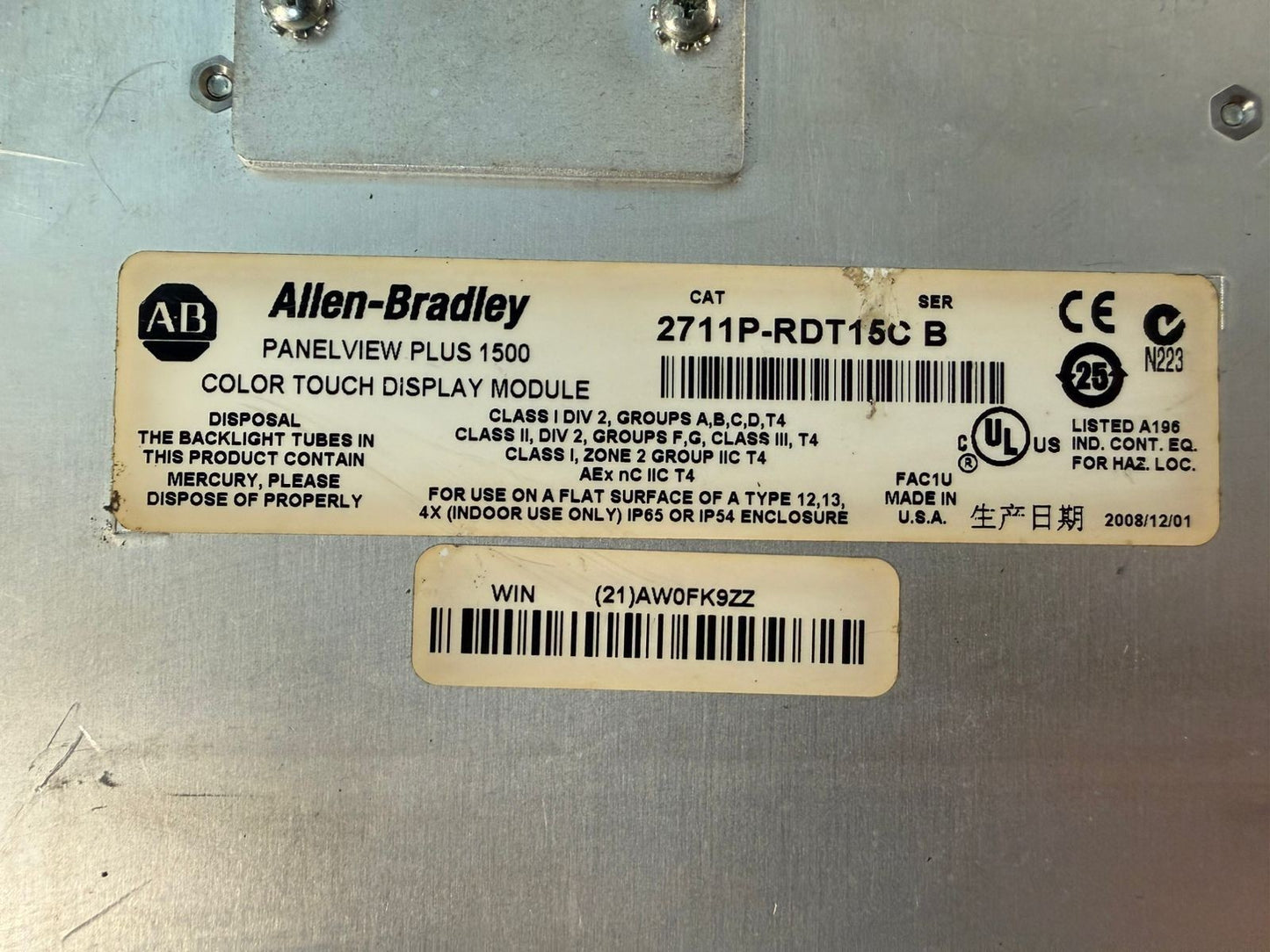 Allen-Bradley 2711P-RDT15C /B PanelView Plus 1500                 (12.5.3)