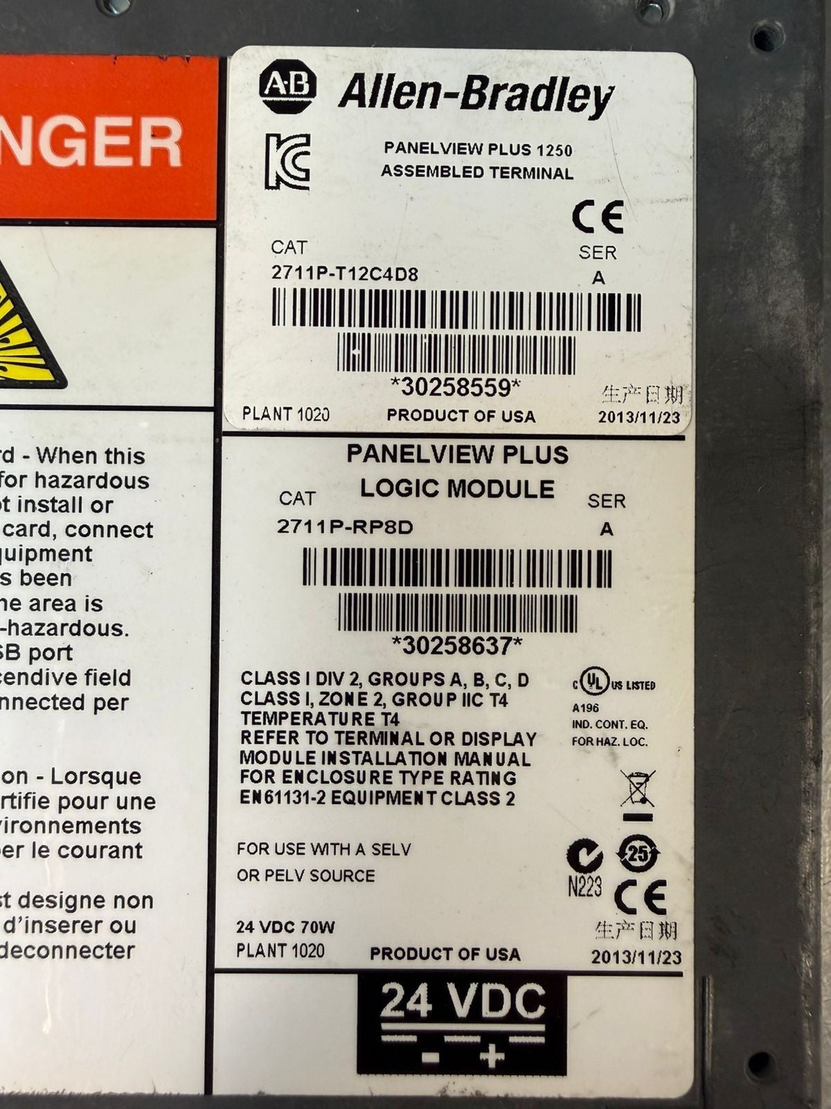 Allen Bradely 2711P-RP8D /A Logic Mod 2711P-T12C4D8 /A            (6.4.5)