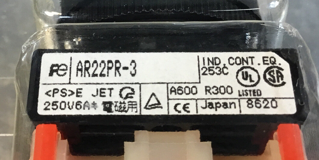 47755384