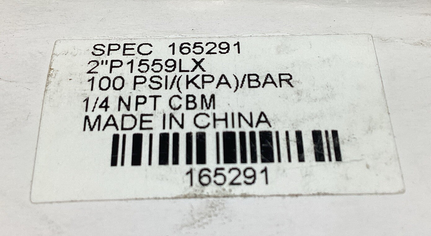 47741449