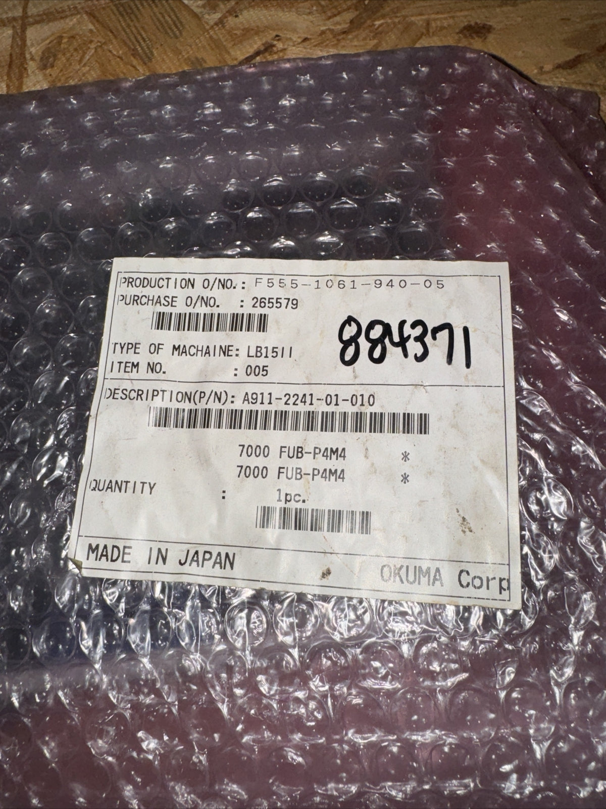 Okuma FUB-P4M4 Controller Module (bin2.5.1)