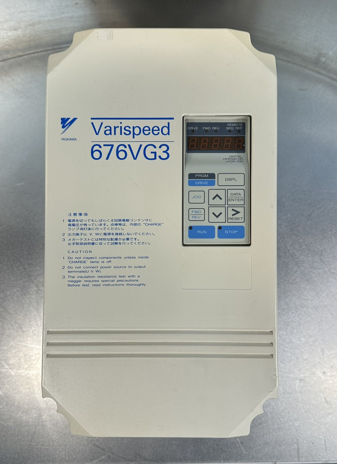 YASKAWA 676VG3  - CIMR-VGU40P7 frequency converter operation.  (Bin 1.1.3)