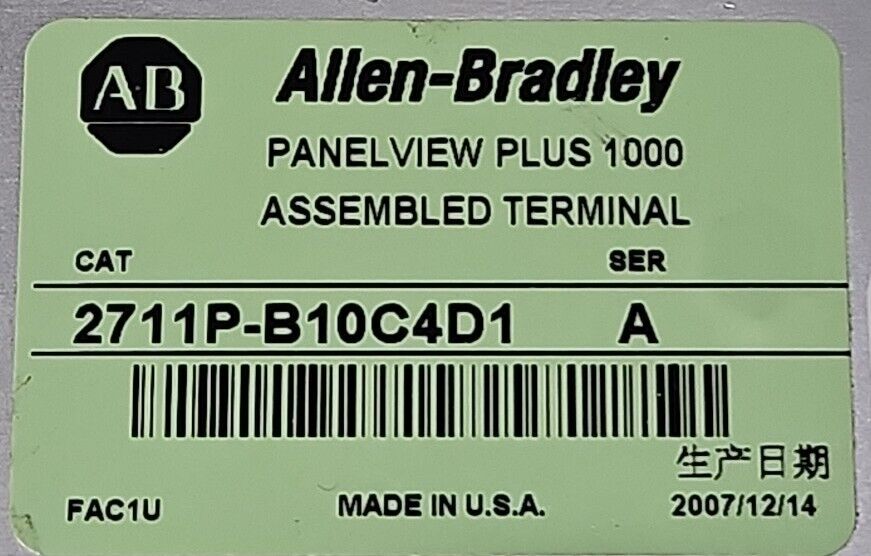 Allen Bradley 2711P-RDB10C / 2711P-RP1 SerB Keytouch display module        Loc2D