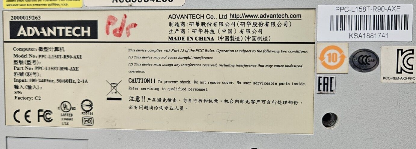 ADVANTECH PPC-L158T-R90-AXE Touch Screen Panel PC                       (BIN555)