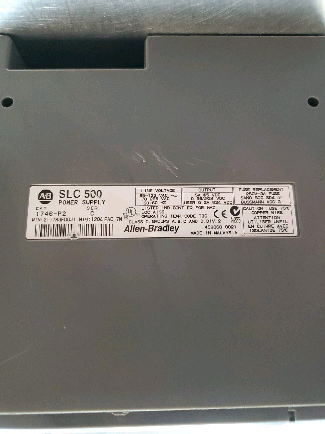 47332424