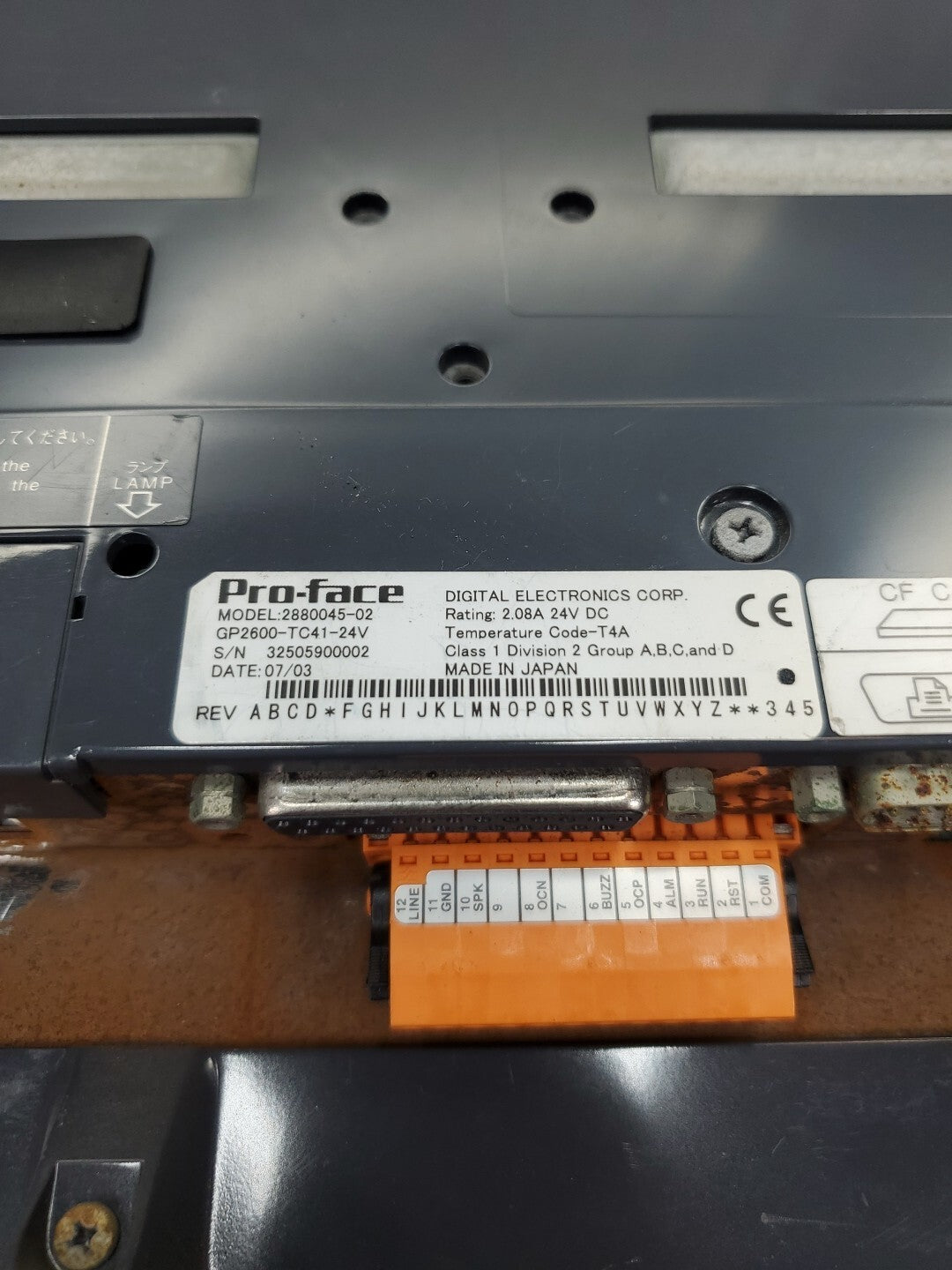 47796096