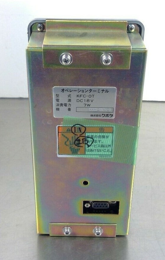 46926211