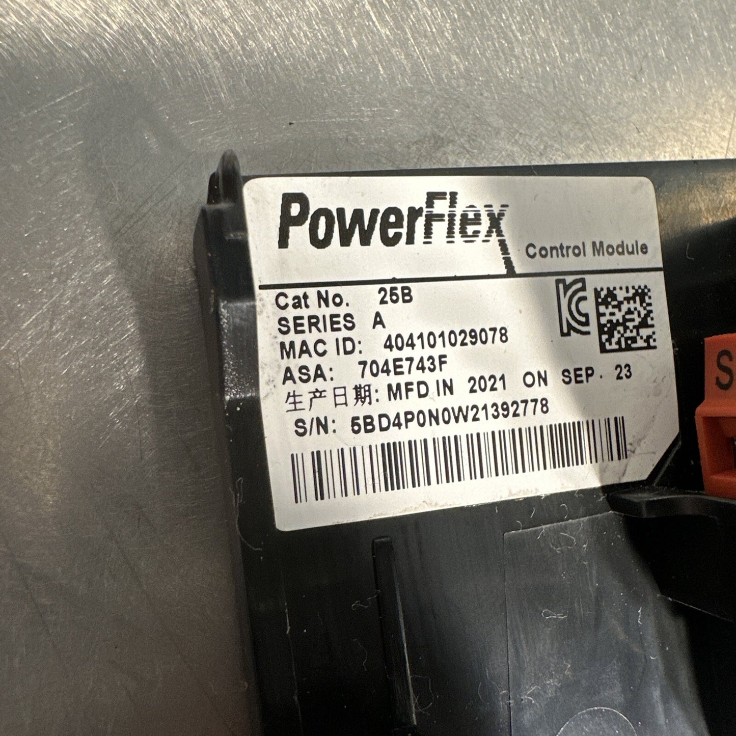 25B Allen Bradley Powerflex 525 Control Module - (BIN-1.4.4/5)