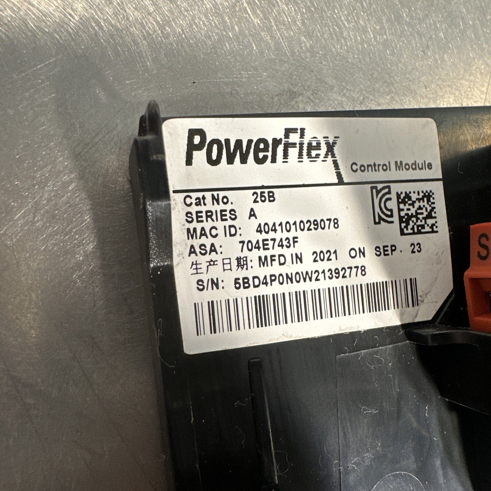 25B Allen Bradley Powerflex 525 Control Module - (BIN-1.4.4/5)