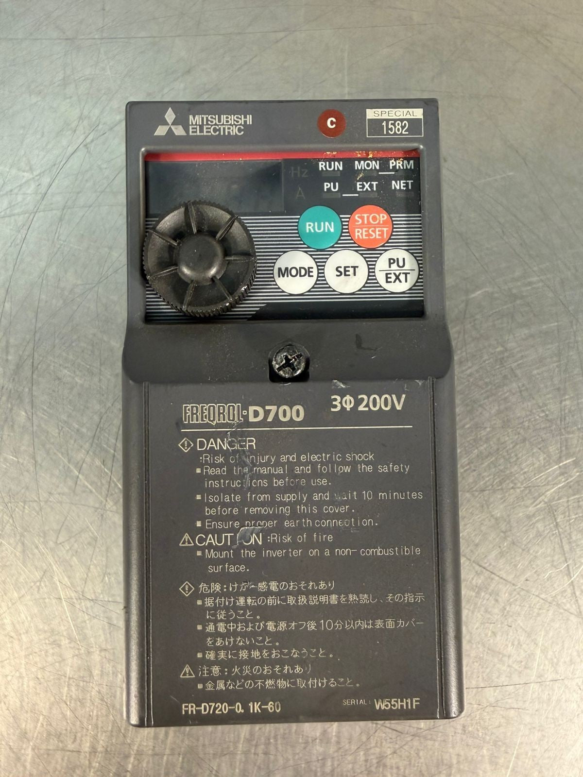 Mitsubishi FR-D720-014-NA Compact Variable Sp Drive 3Ph AC200-240V (5.4.3)