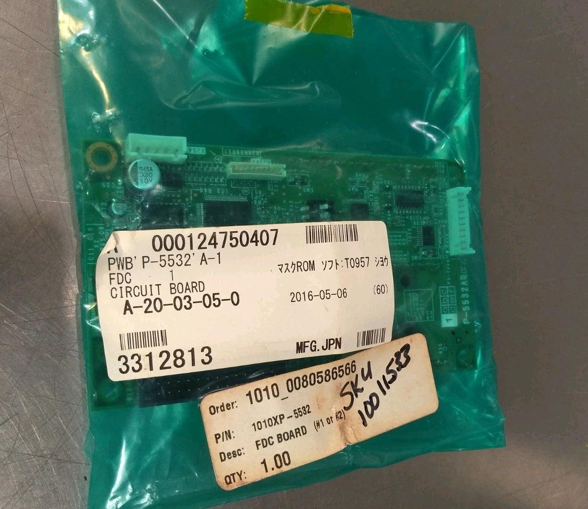 46761320