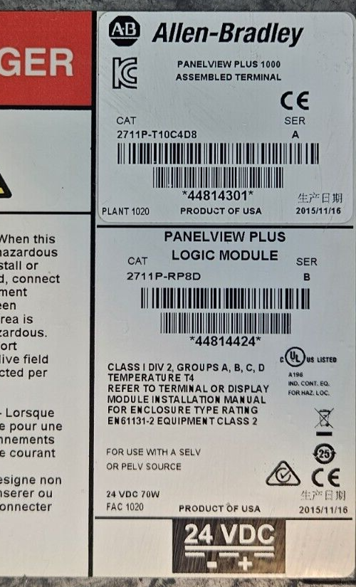 Allen Bradley 2711P-RDT10C /C PanelView Plus 1000 Touch Panel           (BIN744)